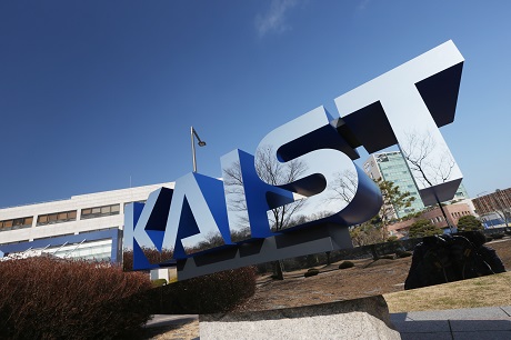 KAIST International Scholarship